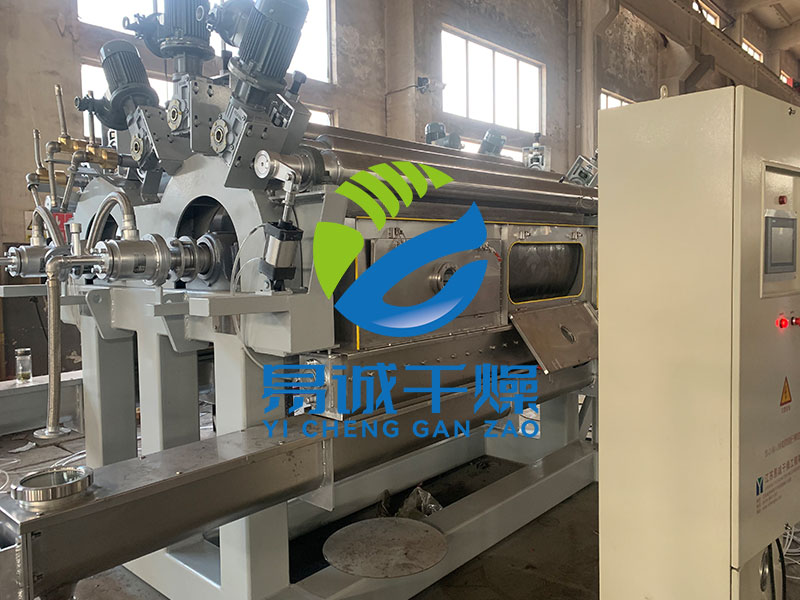 滾筒刮板干燥機