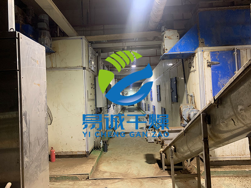 帶式干燥機